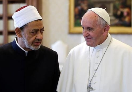 papa e imam