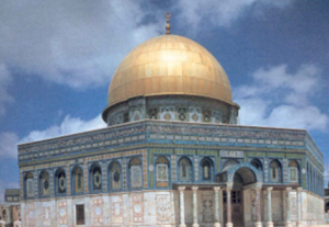 moschea al aqsa